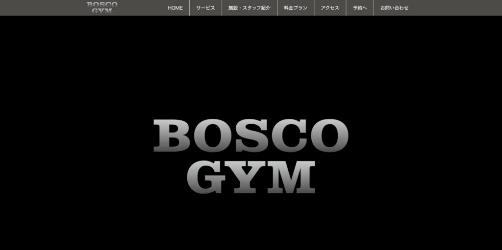 BOSCO GYM