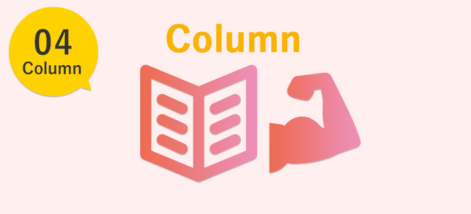 Column 